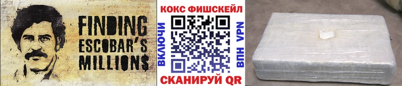 Кокаин Перу  где купить   Торжок 