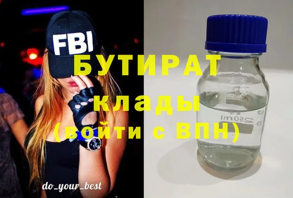 марки nbome Дрезна