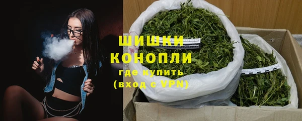 кокаин премиум Дубовка