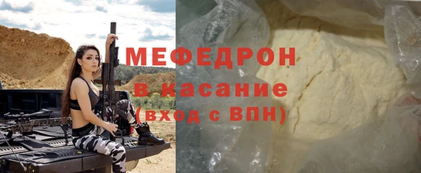 PSILOCYBIN Покачи