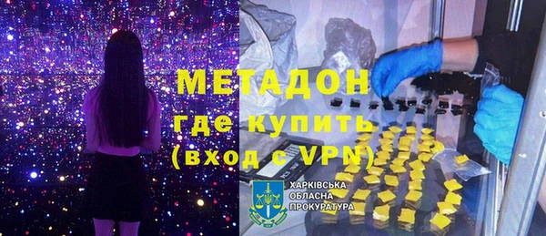 PSILOCYBIN Покачи