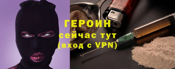 гашишное масло Покровск