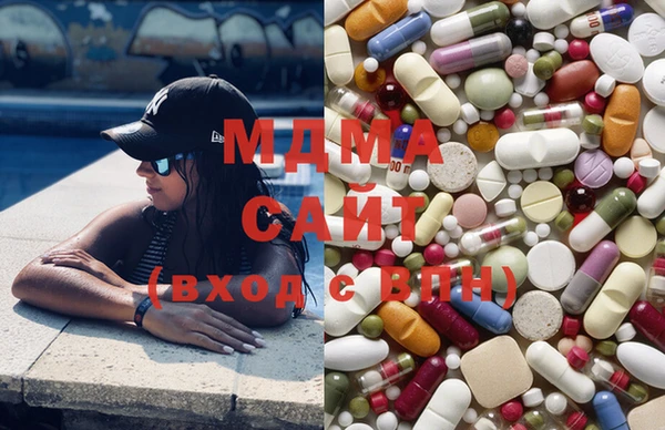 таблы Жердевка