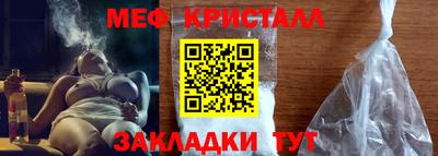 альфа пвп VHQ Заволжье