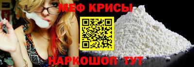 бутик Жуковский