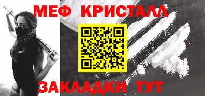 МДПВ Заводоуковск
