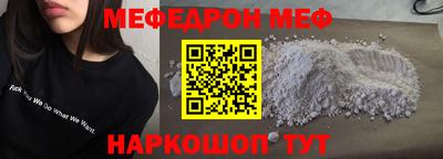 МДПВ Заводоуковск