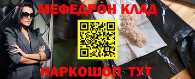 МДПВ Заводоуковск