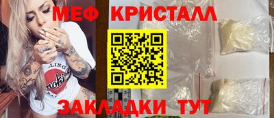 альфа пвп VHQ Заволжье