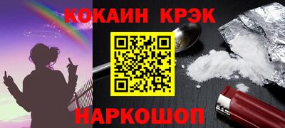 МДПВ Заводоуковск