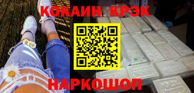 альфа пвп VHQ Заволжье