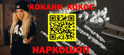 МДПВ Заводоуковск