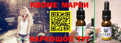 МДПВ Заводоуковск
