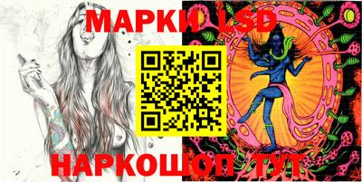 МДМА Абинск