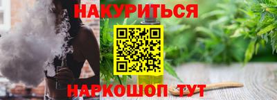 МДПВ Заводоуковск