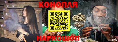 альфа пвп VHQ Заволжье