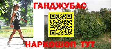 альфа пвп VHQ Заволжье