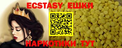 МДПВ Заводоуковск