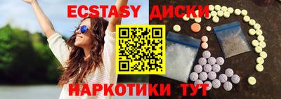 МДПВ Заводоуковск