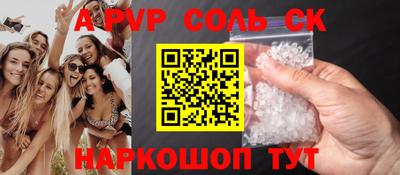МДПВ Заводоуковск
