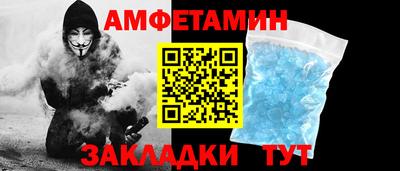 бутик Жуковский