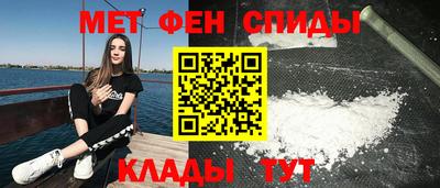 альфа пвп VHQ Заволжье