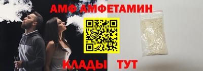 бутик Жуковский