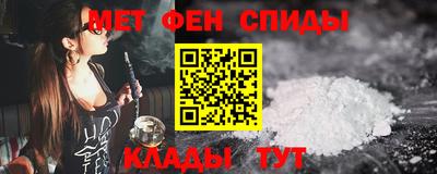 бутик Жуковский