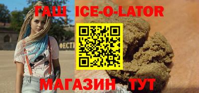 альфа пвп VHQ Заволжье