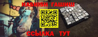 МДПВ Заводоуковск
