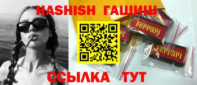 МДПВ Заводоуковск