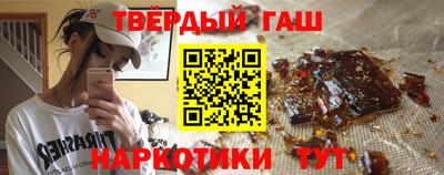 альфа пвп VHQ Заволжье