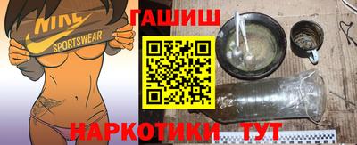 альфа пвп VHQ Заволжье