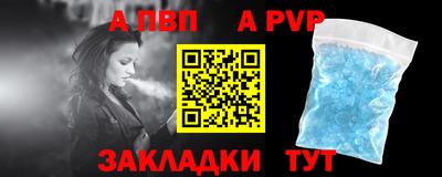 МДПВ Заводоуковск