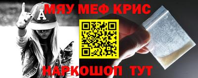 МДПВ Заводоуковск