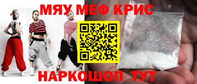 альфа пвп VHQ Заволжье
