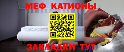 альфа пвп VHQ Заволжье
