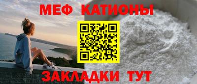 МДПВ Заводоуковск