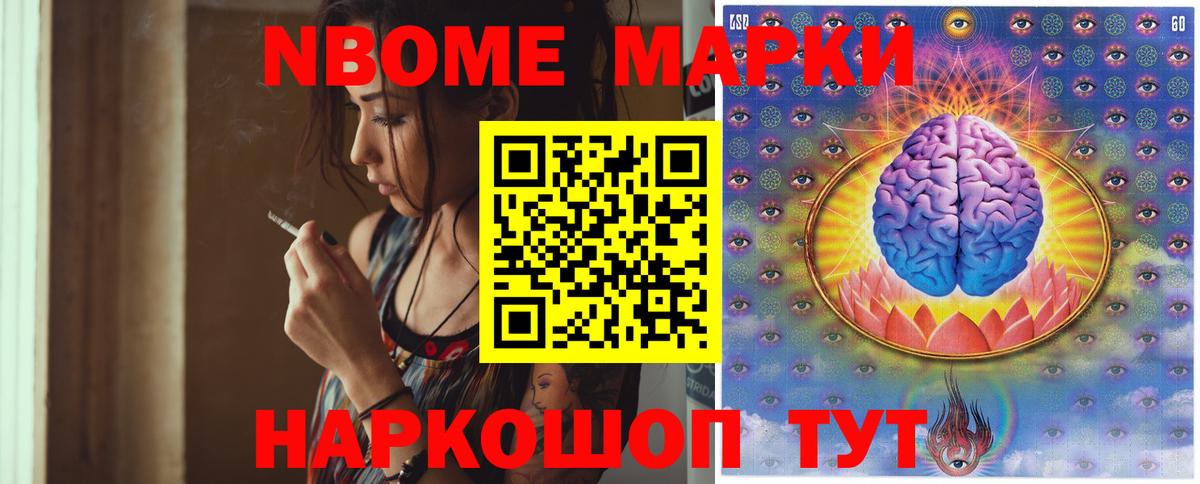 LSD-25 экстази ecstasy Торжок