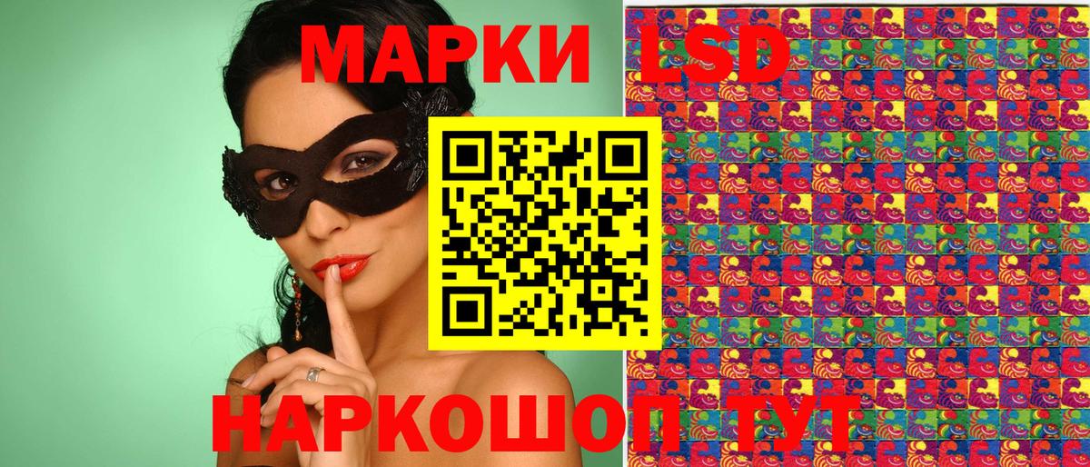 APVP Торжок